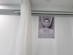 点击看大图 -SKIN79皮肤管理中心