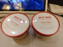 -必点海鲜·海肠捞饭大王(滨江道店)