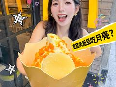 -麦当劳(静安寺店)