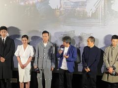-英皇电影城(英皇集团中心IMAX店)