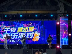 -汕头蓝水星欢乐世界