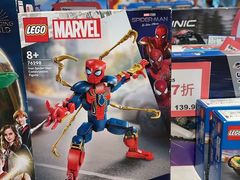-TOYSRUS玩具反斗城(苏州中心店)