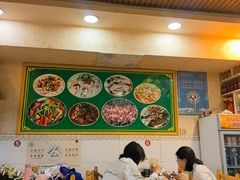 -张四烤羊肉(西藏自治区拉萨市丹杰林巷店)