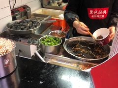-黑色经典臭豆腐·湖南特产(坡子街店)