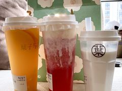 -叶子与茶(苏宁广场店)