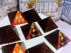 -哈根达斯(武汉天地店)