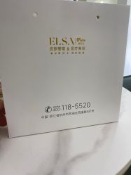 -杭州奥拉克医疗美容门诊部