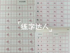 -昂立青少儿成长中心(普陀中潭校区)