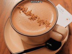 -稀物集咖啡(徽州大道店)