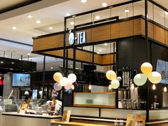 -茶百道(柏威年店)