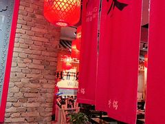 -山四砂锅(太原钟楼街店)