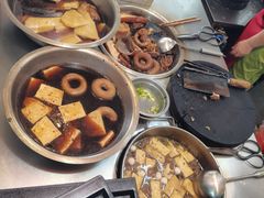 -松树干拌面店