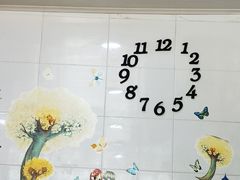 -孙记大碗皮肚面(后宰门店)