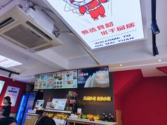 -沁麦源过桥米线(总店)