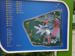 -广东科学中心