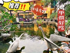 -鹅公村·国家非遗传承(荔湾店)
