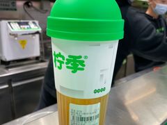 -柠季·手打柠檬茶(上海龙之梦店)