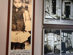 -李叔同故居纪念馆