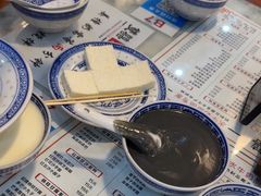 -双喜老铺(人民广场店)