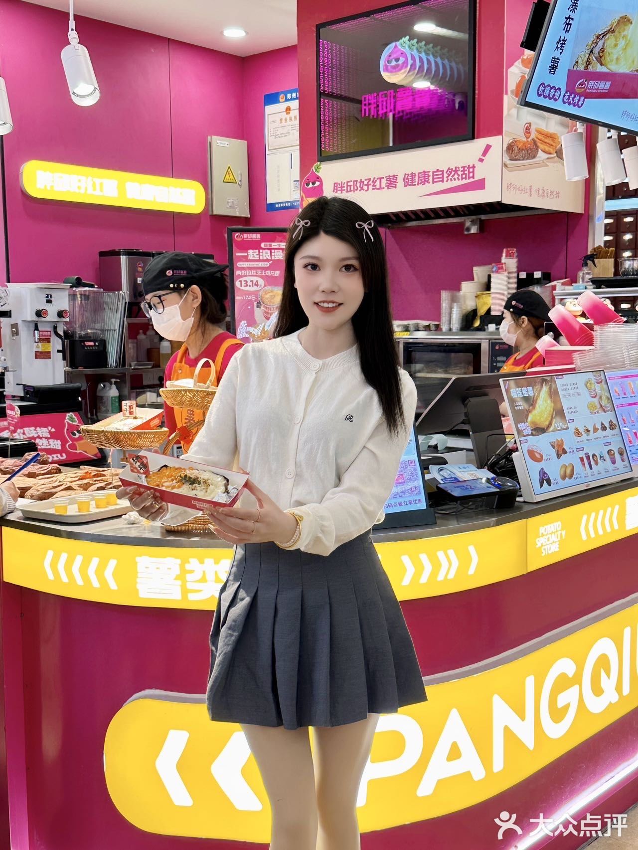 唯一缺点！郑州春天限定！