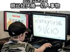 -睿灵心理咨询(瑞金医院店)