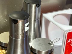 -丝恋丝娃娃(逸天城国贸店)