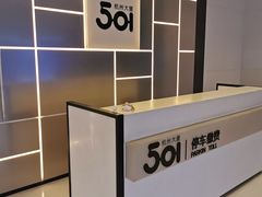 -杭州大厦501城市广场-停车场