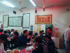 大堂-秦豫肉夹馍(骡马市总店)