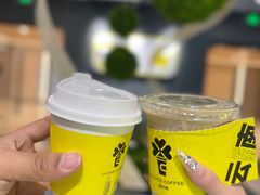 -四叶咖咖啡(昆明恒隆PRO店)