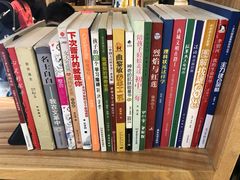 -和府捞面(天河领展广场店)