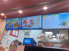 -塔斯汀中国汉堡(东平店)