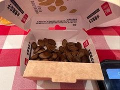 -西贝(上海中心店)