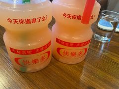 -庆峰龙虾烧烤(合肥一店)