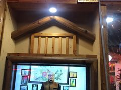 门面-锅来乐地锅鸡(安亭店)
