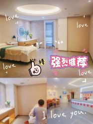 -SILKTONE诗丽堂美容