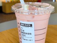 -星巴克臻选(湖滨道店)