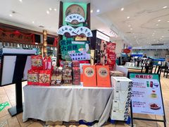 -老西门·常州菜·20年老品牌(新区店)