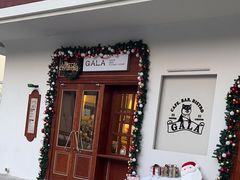 门面-ZAZA.CAFE.BAR