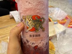 -LELECHA乐乐茶(上海五角场万达广场店)