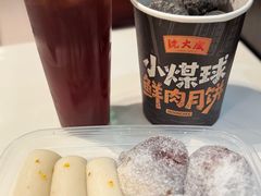 -沈大成(南京东路店)