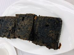 香煎芝麻糕-潮福城大酒楼(北尚店)