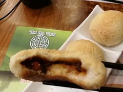 -添好运点心专门店(深水埗店)