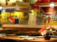 大堂-新加坡高记KOO KEE Restaurant(盈科店)