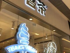 门面-喜茶(佛山岭南站店)