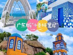 -那琴半岛地质海洋公园
