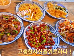 -冬哥川菜馆(十梓街店)