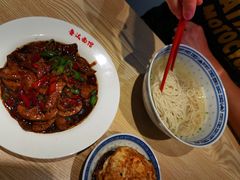 -鲁达面馆本帮风味(共康东路店)