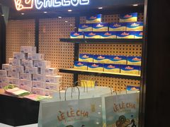 -LELECHA乐乐茶(上海五角场万达广场店)