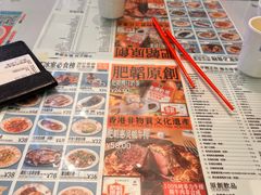 -肥韬茶餐厅(海上世界店)