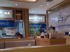 -马记永·兰州牛肉面(天通苑家乐福店)